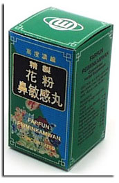 Farfun Peiminkamwan