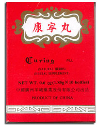 Curing Pill