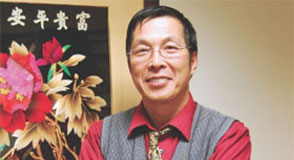 Dr. Zhou
